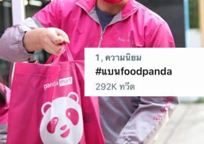 Foodpanda ออกแถลงการณ์ หลังเกิดกระแสดราม่า