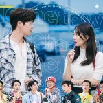 Hometown Cha-Cha-Cha ซีรีส์เกาหลีที่เรตติ้งกระฉูด