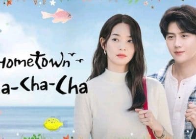 Hometown Cha Cha Cha | โฮมทาวน์ ชะชะช่า (2021)