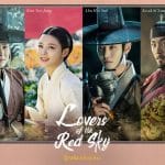 Lovers Of The Red Sky ซีรีส์แนวย้อนยุค-แฟนตาซีโรแมนซ์