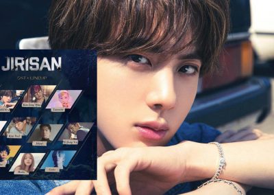 Yours เพลงประกอบซีรีส์ “Jirisan” โดย JIN BTS