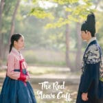 The Red Sleeve เรื่องย่อซีรีส์เกาหลี