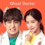 Ghost Doctor เรื่องย่อซีรีย์เกาหลี