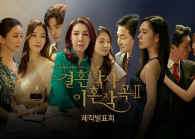 Love ft. Marriage & Divorce Season 3 เรื่องย่อซีรีส์